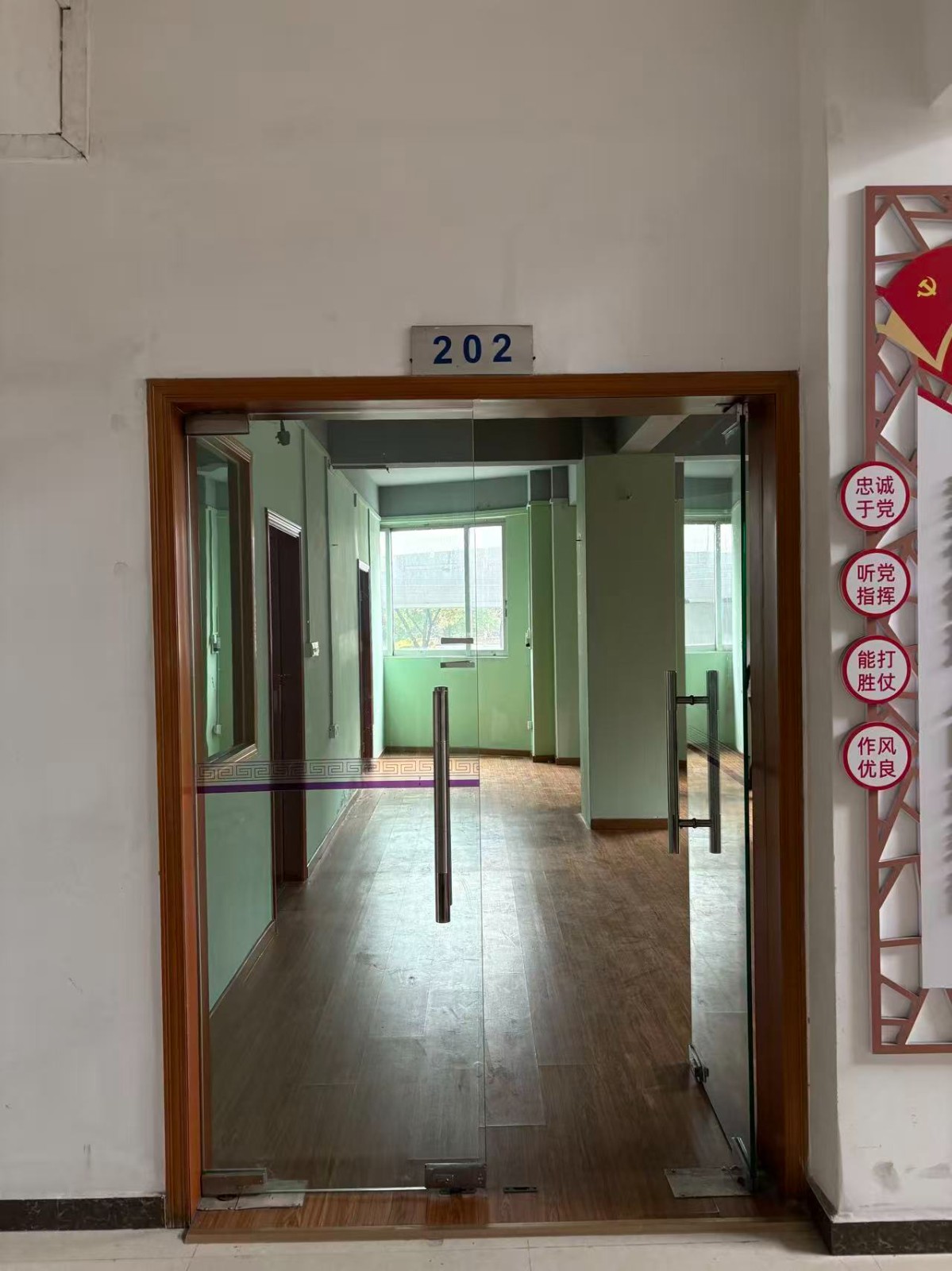 出租海珠区素社街江湾路101号201房