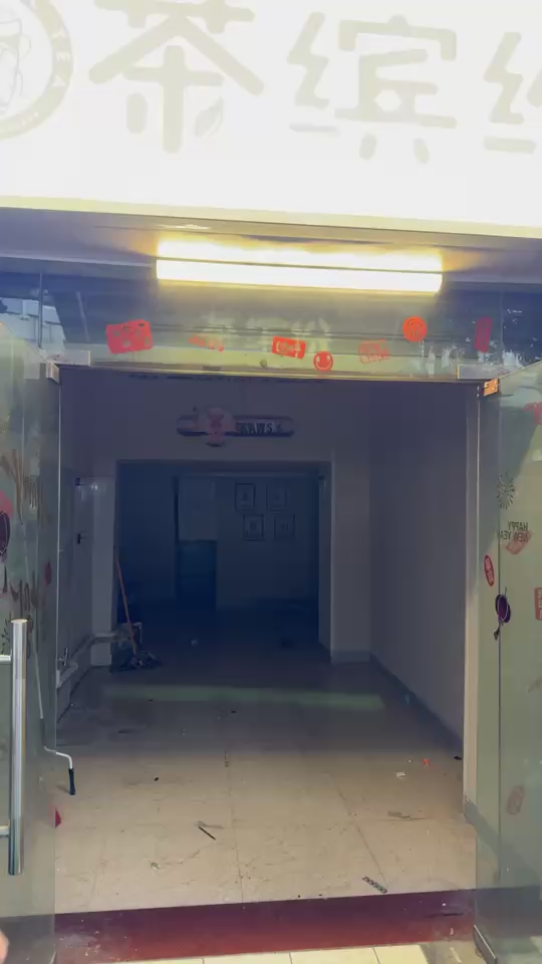 出租海珠区素社街前进路基立道2、4号首层自编第20铺