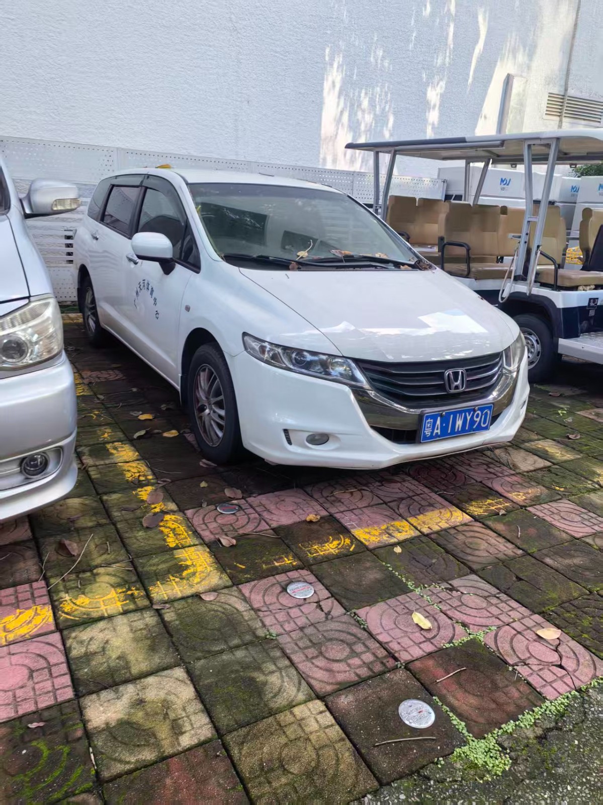[广州市]转让奥德赛牌机动车一辆（原车牌：粤A1WY90）