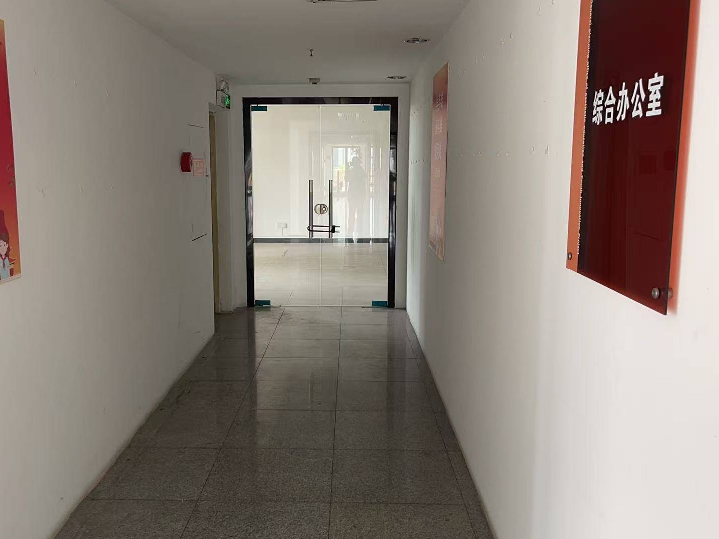 广州画院美育青创中心7层出租项目