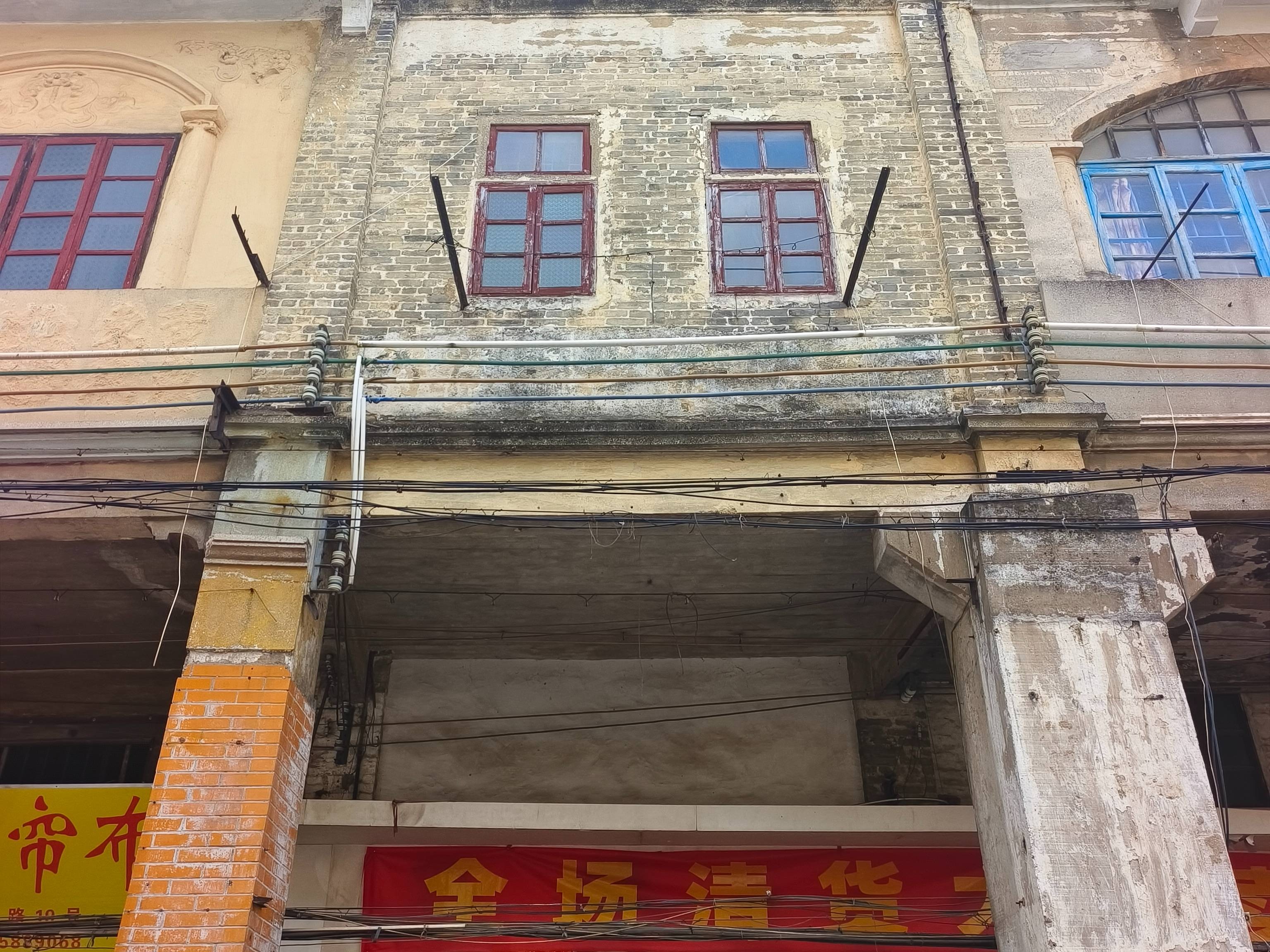 太平路21号全间