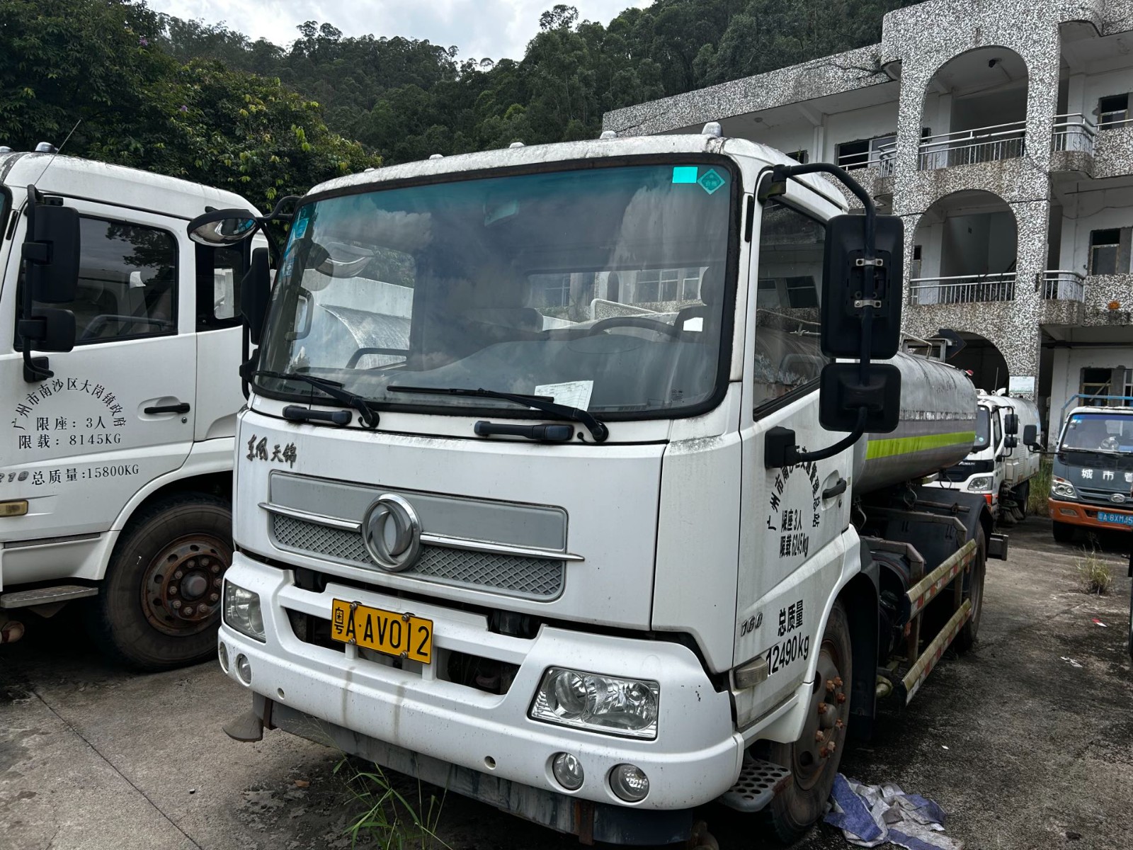 [广州市]转让中联牌ZLJ5123GQXDFE5一辆（原车牌：粤AAV012）
