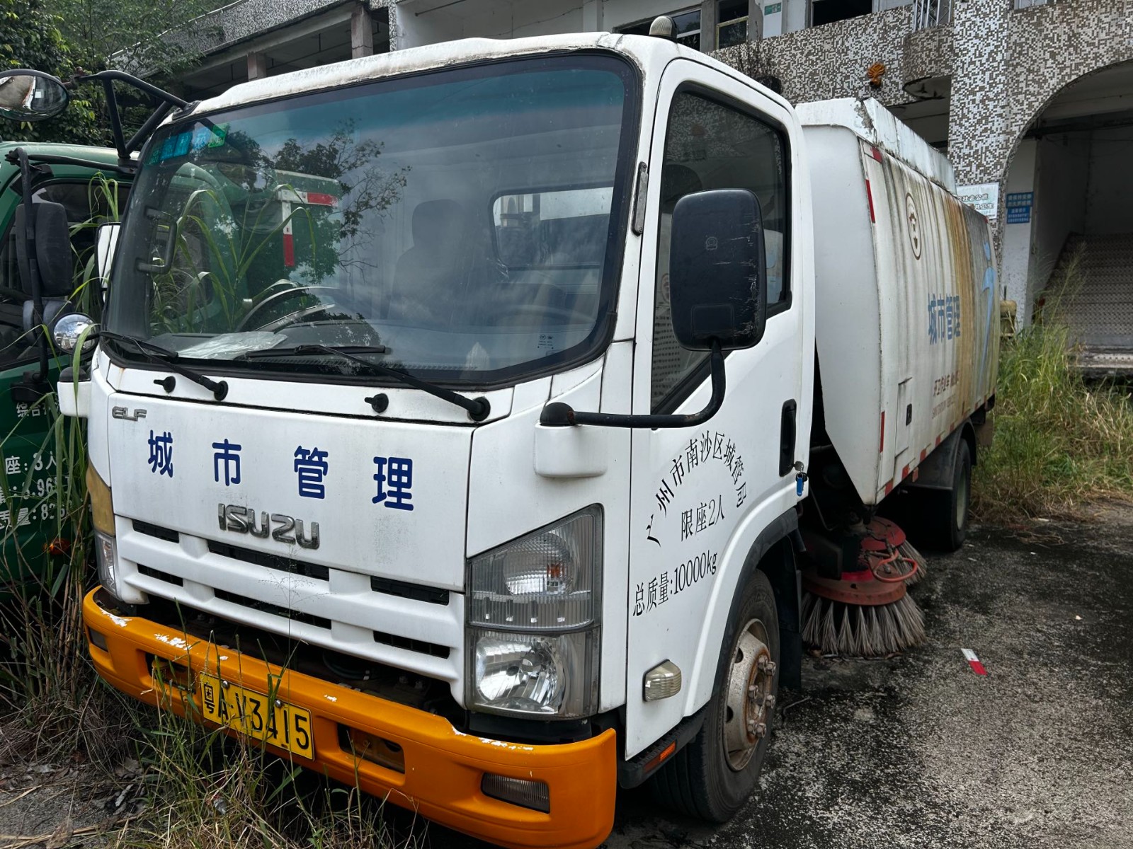 [广州市]转让福龙马牌FLM5101TSL一辆（原车牌：粤AV3415）