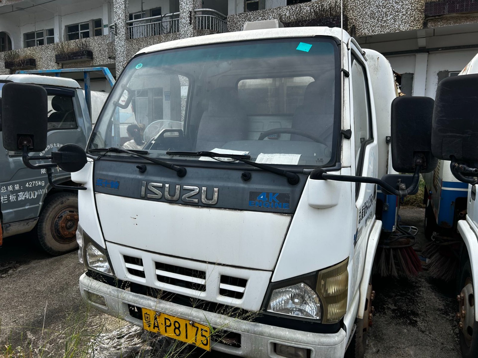 [广州市]转让中联牌ZLJ5063TSLQLE4一辆（原车牌：粤AP8175）