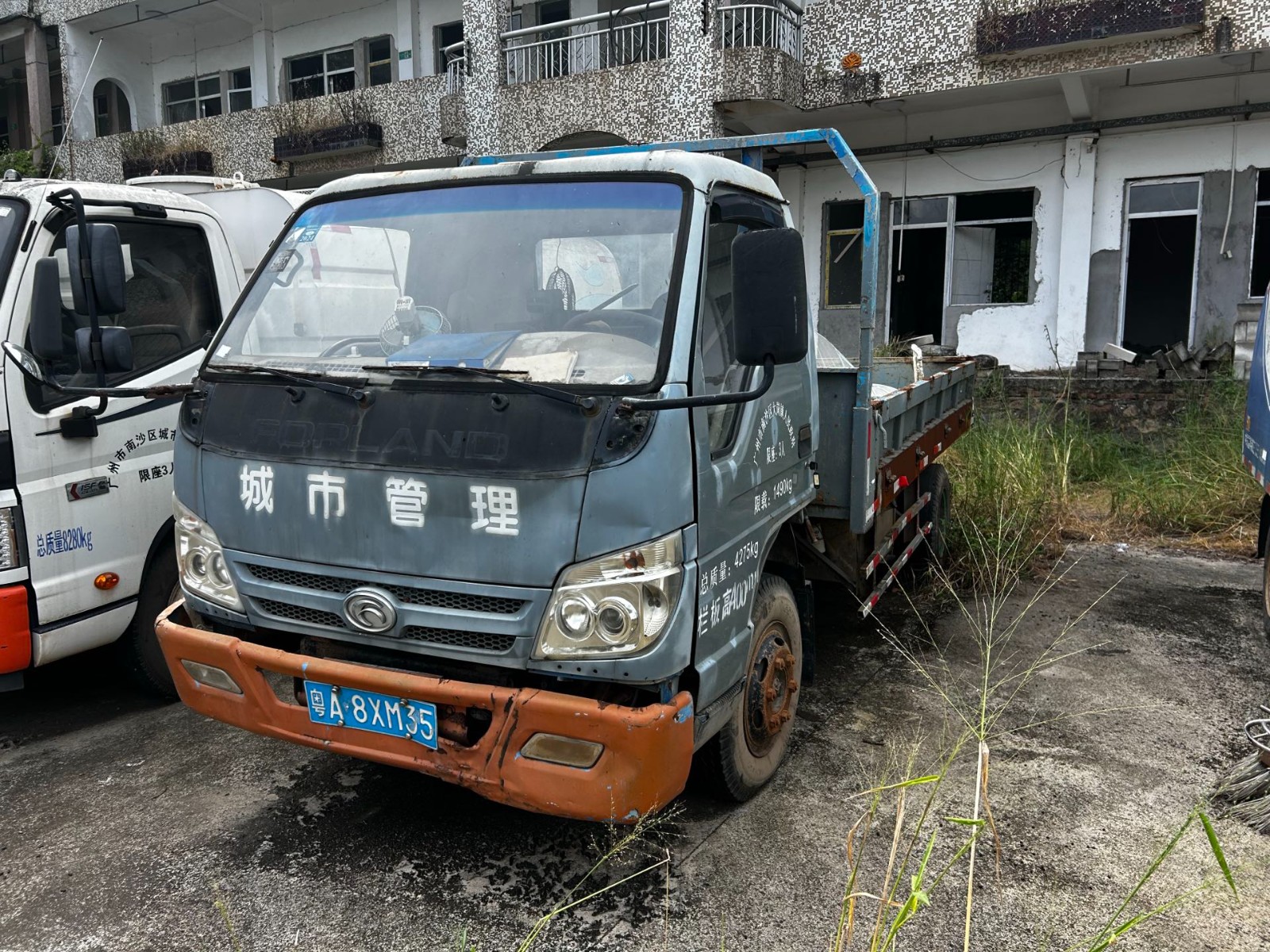 [广州市]转让福田牌BJ3042DBJEA-G1一辆（原车牌：粤A8XM35）