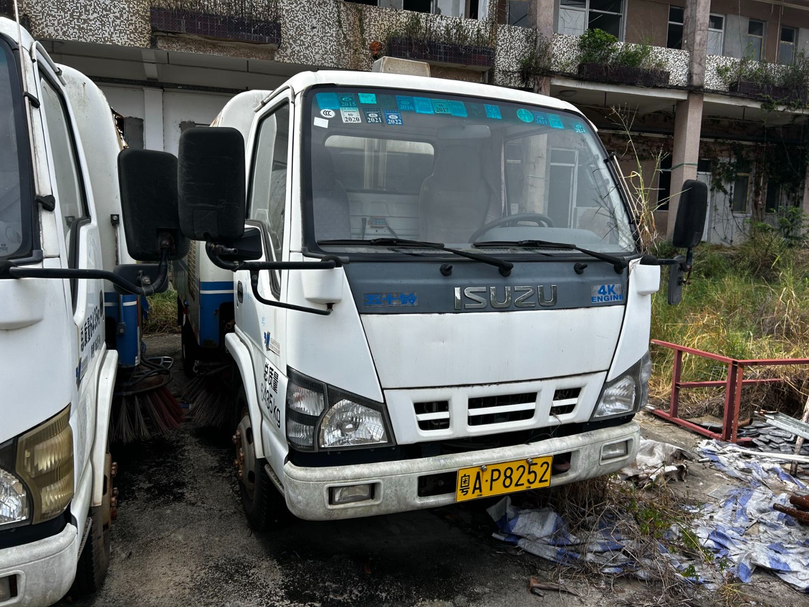 [广州市]转让中联牌ZLJ5063TSLQLE4一辆（原车牌：粤AP8252）