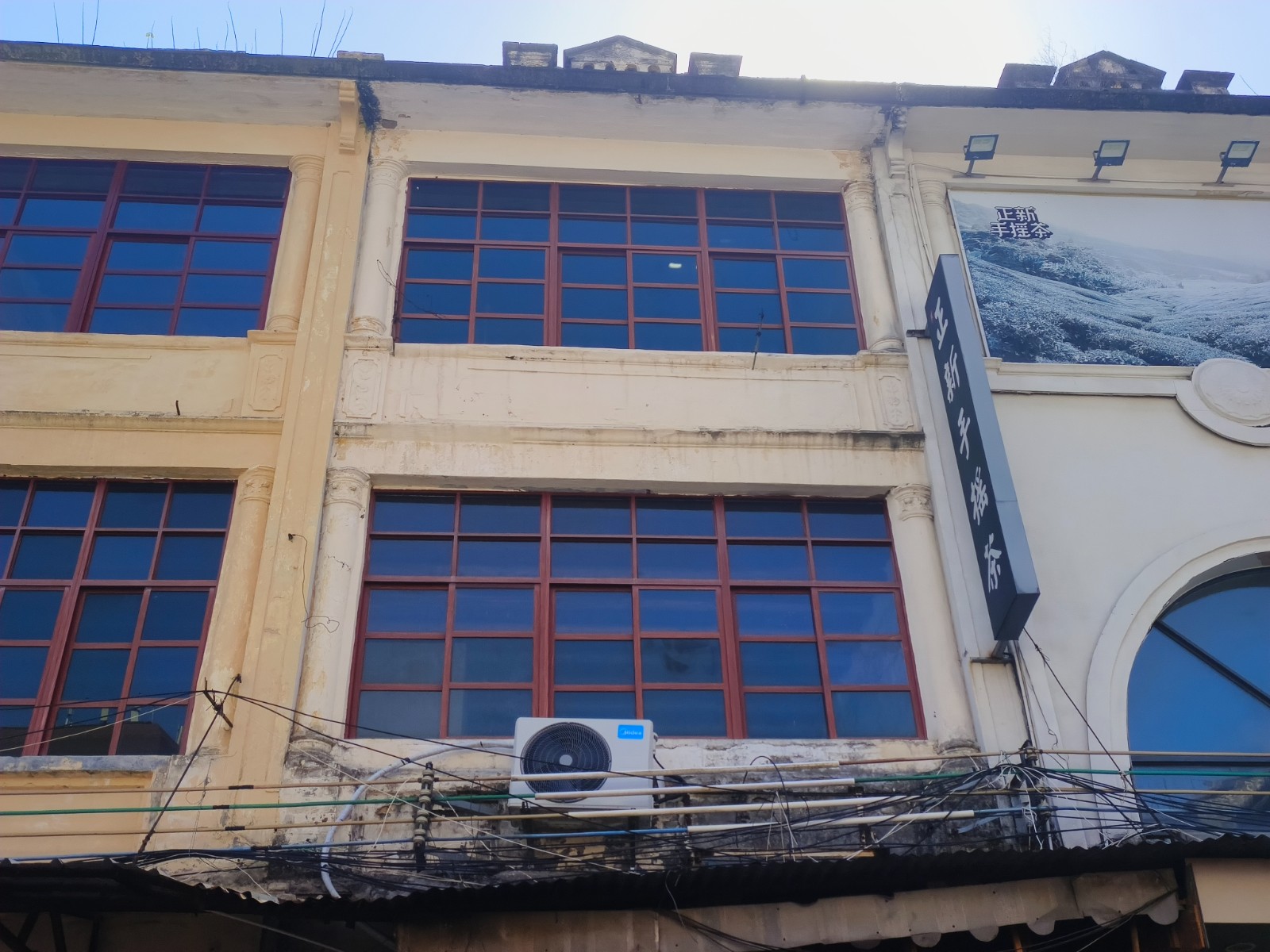 常安路115号二、三层