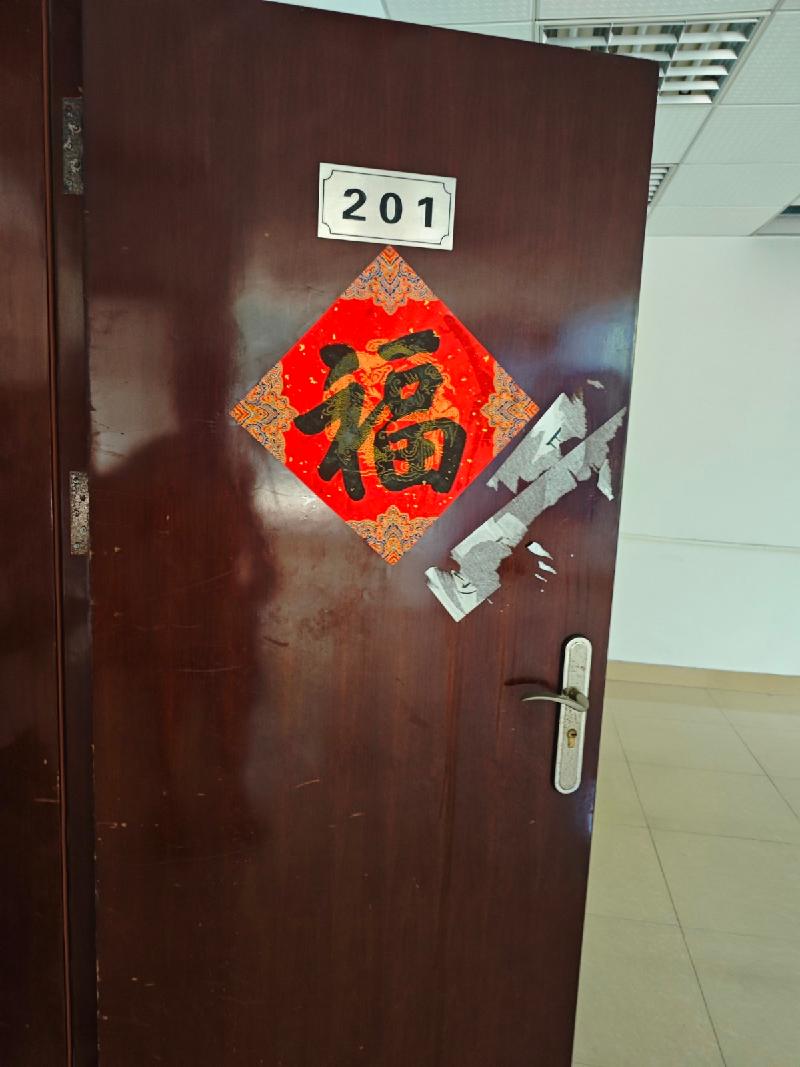 先整体后分拆之整体出租广州市天河区林和东路沾益直街89号负一、二层35个车位和91号1-3层共21套房屋