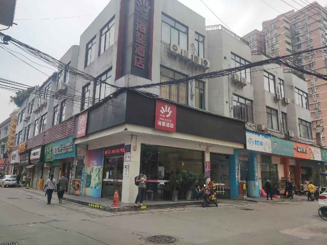 整体出租广州市天河区王园路16号物业及配套用地