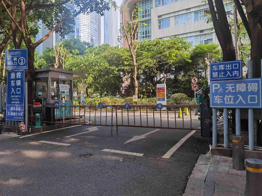 广州医科大学附属妇女儿童医疗中心珠江新城院区停车场租赁管理服务项目