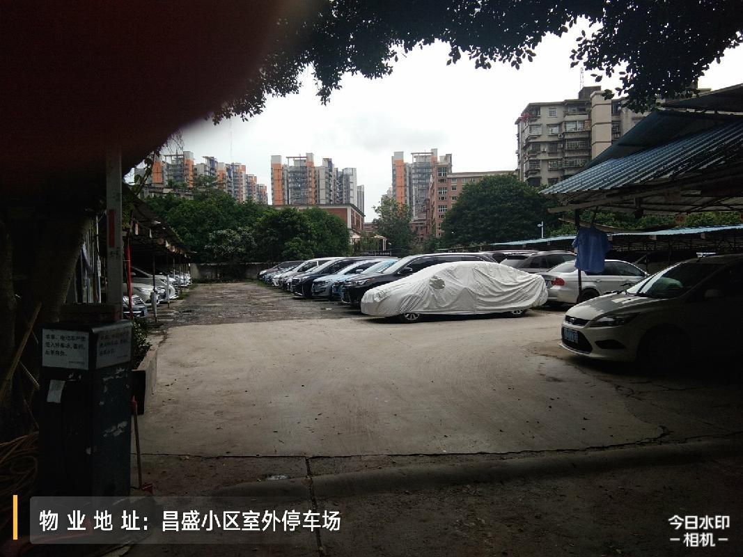 出租海珠区龙凤街道昌盛小区室外停车场