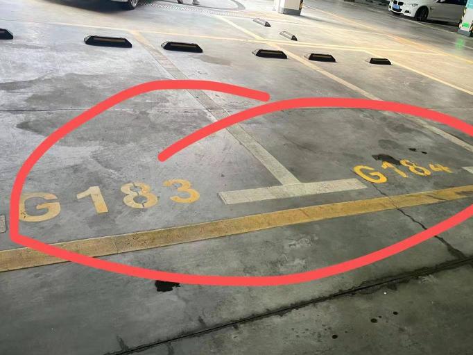 广州市黄埔区知识城广场负一楼部分停车位G183-G184